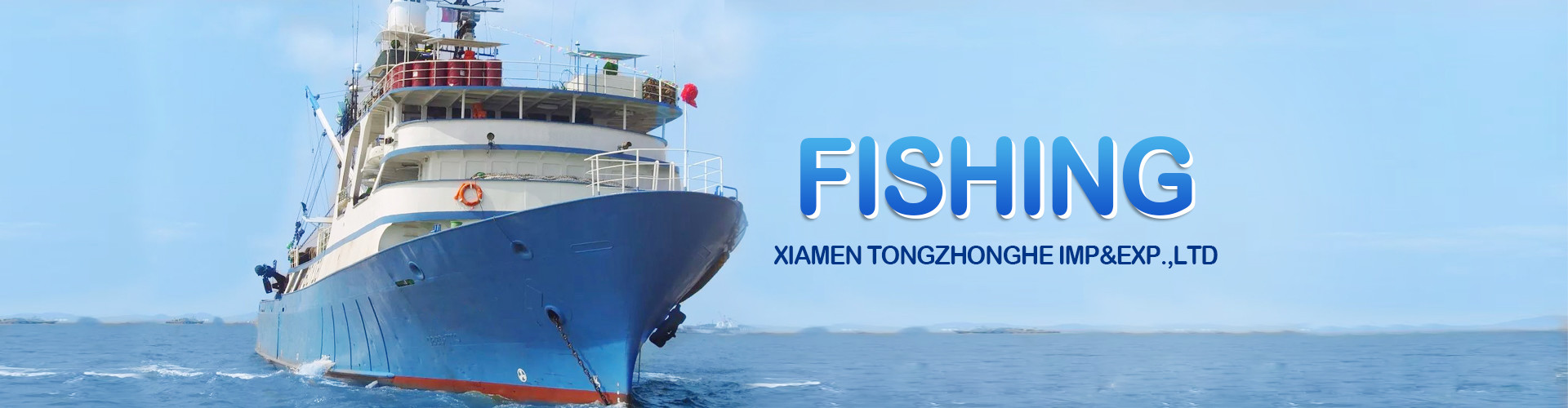 품질 냉동 해산물 공장